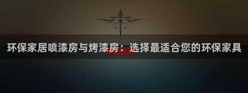杏耀测速娱乐