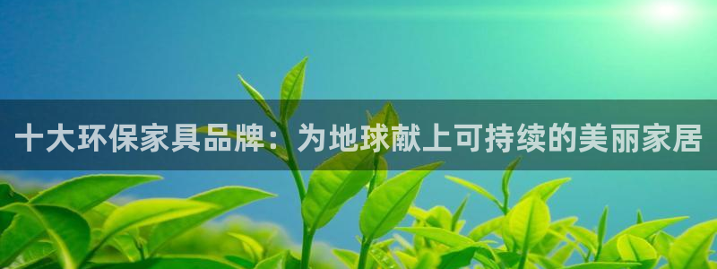 杏耀平台下载
