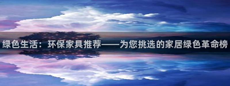 杏耀测速登录地址