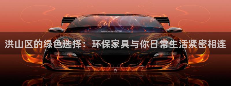 杏耀平台测速登陆