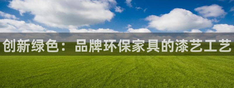 杏耀平台还在吗