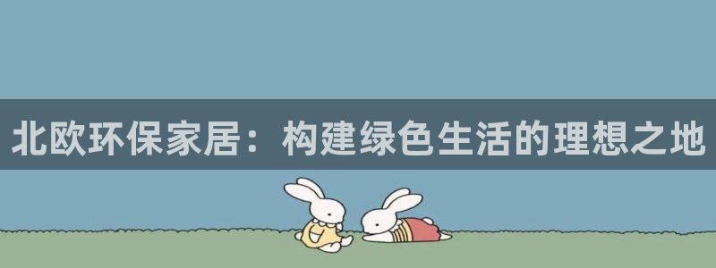 杏耀平台服务中心是干嘛的