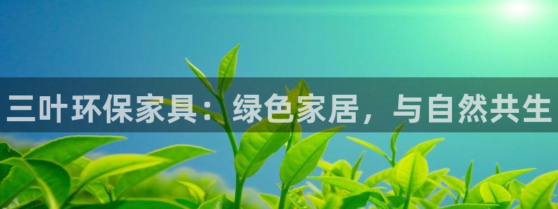 杏耀客户端登陆